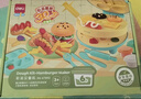 得力(deli)彩泥汉堡机套装 幼儿园橡皮泥粘土手工DIY黏土彩泥趣味玩具男孩女孩 儿童开学文具生日礼物 实拍图