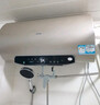 海尔（Haier）国家补贴20%电热水器80升PD3 金刚无缝胆终身免换镁棒3000W一级能效节能储水式大水量家用京东自营 实拍图