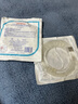鱼跃(yuwell)2米鼻氧管 鱼跃制氧机专用一次性使用耗材 实拍图