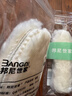 3AnGnI羊毛保暖鞋垫男冬季棉鞋垫皮毛一体加厚加绒女 实拍图