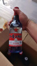 红星二锅头 蓝瓶绵柔8陈酿 清香型白酒 53度 500ml 单瓶装 纯粮口粮酒 实拍图