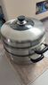 苏泊尔304不锈钢蒸锅三层加大蒸煮两用锅汤锅34cm电磁炉燃气通用SZ34B17 实拍图