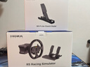 魔爪（MOZA）R5方向盘模拟器5.5牛米伺服直驱力反馈赛车游戏设备第四代算力金属快拆 适ACC/F1欧卡拉力地平线等 【店长推荐】R5基座+三踏板+ES方向盘+桌面夹 【正品保障·全网保价·品牌发票 实拍图