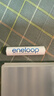 爱乐普（eneloop）充电电池7号七号2节高性能镍氢适用数码遥控玩具BK-4MCCA/2W无充电器 实拍图