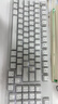 罗技（Logitech）灵砚系列 K848 有线键盘 机械键盘 客制化键盘 办公键盘 K845升级款  白色 实拍图