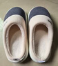洁丽雅（Grace）棉拖鞋男士秋冬季室内防臭防滑居家保暖厚底踩屎感拖鞋男款冬天 实拍图
