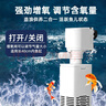 坤宁王鱼缸过滤器循环泵三合一增氧气泵吸粪壁挂式小型静音净化系统4W 实拍图