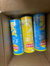 乐事（Lay's）甄选系列 黑松露味90g 罐装薯片 休闲食品 实拍图