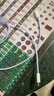 品胜苹果数据线PD快充充电线Type-C to Lightning适用iPhone14pro/13/12手机iPad车载USB-C充电器线蓝 实拍图