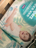帮宝适超薄透气清新帮透氧Pro婴儿纸尿裤尿不湿尿片尿布XL38 实拍图