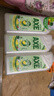 斧头牌（AXE）柠檬鸭屎香果蔬净洗洁精1.01kg*3（泵+补补）6大零添加 实拍图