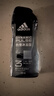 阿迪达斯 （adidas）男士沐浴露洗发水洗面奶三效合一 游泳去氯 持久留香清凉止痒套装 实拍图