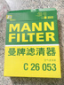 曼牌滤清器（MANNFILTER）空气滤清器空气滤芯空气滤C26053适配别克昂科威14-21款1.5T 2.0T 实拍图