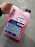 道达尔能源有机型(OAT)发动机冷却液通用型汽车防冻液冰点-25℃ 4kg（红色） 实拍图