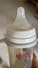 贝亲（Pigeon）畅吸实感第3代启衔奶嘴 宽口径奶嘴 3L号-2只装 15个月以上 BA139 实拍图