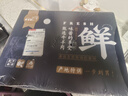 芈羊羊 国产黄牛肉 生鲜牛肋排+牛肋眼骨+牛脖骨10斤年货礼盒  源头直发 实拍图