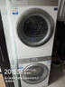 卡萨帝（Casarte）揽光WB洗烘套装 10KG滚筒洗衣机全自动+10KG双擎热泵烘干机  家电国家补贴20% 10LWB+10FWB 实拍图