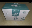 蒙牛特仑苏CBP高钙牛奶250ml*10盒 送礼盒装 实拍图