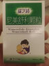 [瑞芝清] 尼美舒利颗粒1g:50mg*12袋/盒 实拍图