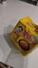 三养（SAMYANG）火鸡面三养芝士火鸡面方便面700g(140g*5)早餐泡面拌面宵夜速食 实拍图