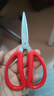 【全网热销】强力剪刀家用皮革剪工业剪厨房剪肌骨鸡骨剪文具剪刀 中号红色家用剪刀1个装 实拍图