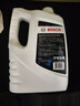 博世（BOSCH）有机型(OAT)发动机冷却液通用型汽车防冻液 冰点-45℃ 4L（红色） 实拍图
