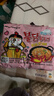 三养（SAMYANG）奶油火鸡面5连包130g*5方便面干拌面韩国原装进口京东自营 实拍图