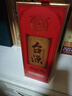 茅台  台源 酱香型白酒 53度 500ml  单瓶装  【口粮酒推荐】 实拍图