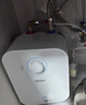 海尔（Haier）国家补贴20%小厨宝电热水器5升 EC5FA 一级能效京东自营 1750W速热家用储水式厨房台下小型热水宝 实拍图