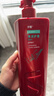 沙宣大红瓶弹润护卷750g强韧防断洗发水套装水卷发烫染洗发露男女 实拍图