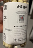 方家铺子中华老字号 桃胶雪燕皂角米组合200g 独立小袋桃胶甜汤银耳羹原料 实拍图