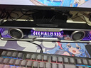 漫步者花再Halo SoundBar桌面音响音箱家用台式电脑游戏音响长条有线音箱蓝牙5.4RGB灯效破界黑高保真 实拍图