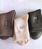 猫人3双装35%羊毛袜子男士袜子男冬季加厚保暖袜男毛圈袜睡眠袜男 实拍图