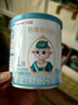蓓康僖宜品启铂婴幼儿配方纯绵羊奶粉1段0-6个月适用150克 A2 β-酪蛋白 实拍图