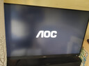 AOC 27英寸 4K IPS广色域 HDR400 Type-C65W 旋转升降 出厂校色 节能认证 办公电脑显示器 U27N3RN 实拍图