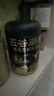 五谷磨房低GI黑芝麻糊炖奶米糊核桃芝麻黑豆粉即食速食早餐代餐粉546g*2罐 实拍图