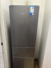 华凌美的冰箱出品223三门电冰箱节能低音三门三温三开门小型家用出租房优选冷冻冷藏小冰箱HR-223T 实拍图