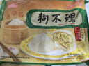 狗不理包子 纯手工猪肉白菜420g 12个主食面点小笼包早餐天津特产      实拍图