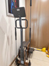 梵品椭圆机家用椭圆仪太空漫步机家居暴汗运动有氧健身器材V-E4胡桃木 实拍图