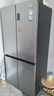 海尔（Haier）「家宴系列」465L十字门冰箱风冷无霜一级能效抗菌净味BCD-465WGHTDE9S9家电国家补贴 实拍图