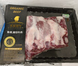 天莱香牛新疆有机 无骨肋条肉1斤 牛肋排谷饲排酸牛肉生鲜清真【真原切】 实拍图