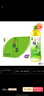 统一 绿茶 500ml*15瓶 茶饮料 整箱装（新老包装随机发货） 实拍图