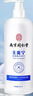 南京同仁堂氨基酸洗发水毛炎宁去屑止痒除螨抑菌控油蓬松头皮屑深层清洁护理 实拍图