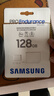 三星（SAMSUNG）128GB TF(MicroSD)存储卡Endurance耐久卡 V30行车记录仪安防监控摄像头专用卡 读速100MB/s 实拍图