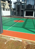 硅pu球场材料学校操场新国标篮球场地胶运动场弹性丙烯酸环保材料 篮球场8mm（新国标过检） 实拍图