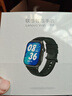 联想（Lenovo）智能手表Watch Fit  轻薄大屏减脂血氧心率睡眠蓝牙通话穿戴男女运动手表 云石银 男女朋友礼物 实拍图