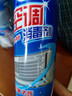家安（HomeAegis）空调清洗剂消毒剂360ml*2瓶（挂壁机 安全方便 杀菌率99.9999%） 实拍图