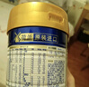 美素佳儿（Friso）皇家幼儿配方奶粉 3段（1-3岁幼儿适用）400g 乳铁蛋白（新国标） 实拍图