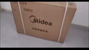 美的（Midea）【一价全包】美的（Midea）空调 3匹 锐云2代 变频  空调立式 空调柜机KFR-72LW/N8XHA1Ⅱ 实拍图