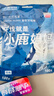小鹿妈妈贵虎双线细滑圆线牙线棒牙签共500支牙线棒 随身盒方便携带  实拍图